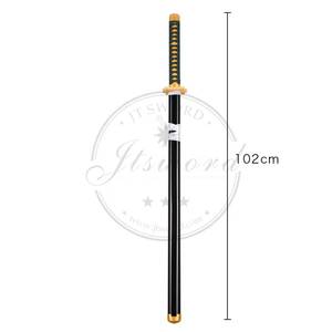 ดาบซามูไรไม้ ยูตะ โอคคตสึ จากเรื่อง จูจุตสึ ไคเซ็น ของเอ็มเอส - Product Image 6