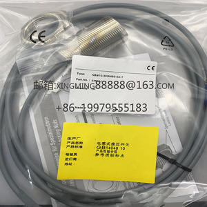 Cảm biến ban đầu NBB10-30GM35-E2 NBB10-30GM35-E0 cung cấp tại chỗ - Product Image 4