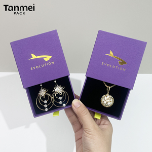 Caja de Cartón Personalizada para Joyería, para Anillos, Aretes, Collares y Pulseras, Empaque de Papel - Product Image 1