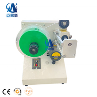Extrudeuse portable mini en plastique SJ30 pour la production de filament d'impression 3D, ligne de recyclage à petite échelle
