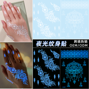 Tatuajes Temporales Minimalistas de Arte Lineal Luminoso, Decoración Corporal con Diseños de Mariposas, Serpientes y Peonías, Estética Vanguardista, Resistentes al Agua y No Reflectantes - Product Image 1