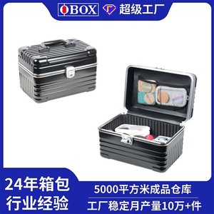 Boîte de rangement pour maquillage Qihui, 13 pouces, portable, professionnelle, avec fermeture à cadenas, pour usage domestique, motif rayé rose or - Product Image 5