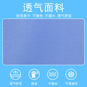 Uniforme de Trabajo con Capucha y Mangas Largas para Fábrica de Alimentos Zixi, Traje para Cuarto Limpio, Uniforme para Taller de Procesamiento de Alimentos, Uniforme para Fábrica de Té - Product Image 4