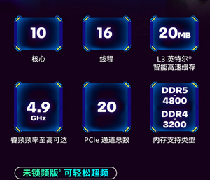 M23815-002 ламинар RH1 12-го поколения для Intel Luminous <span class=keywords><strong>i7</strong></span> i9 абсолютно новый черный медный нижний вентилятор процессора специальный LGA1700 1800 - Product Image 5