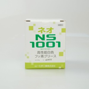 Graisse blanche au fluor haute performance Yamaichi NS1001 500g pour roulements - Product Image 3