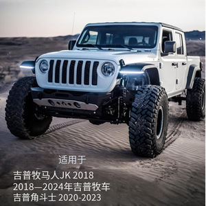 Pare-soleil en aluminium aéronautique à fixation par vis pour Jeep Wrangler JK JL 2018-2023 et modèles Gladiator - Product Image 5