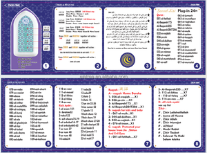 Zikr & Ruqyah Plug-in Al <span class=keywords><strong>Coran</strong></span> Haut-parleur Lampara <span class=keywords><strong>Coran</strong></span> Altavoz De <span class=keywords><strong>Coran</strong></span> Karim Religion Haut-parleur <span class=keywords><strong>Coran</strong></span> à brancher - Product Image 6