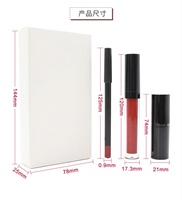 Set de Labial, Brillo Labial y Delineador de Labios Vegano, Resistente al Agua, de Larga Duración, con Alta Pigmentación Mineral, 3 Piezas, Marca Privada Personalizable