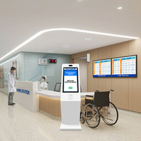 Au sol banque hôpital restaurant file d'attente machine windows android SDK écran tactile libre service billetterie écran tactile kiosque