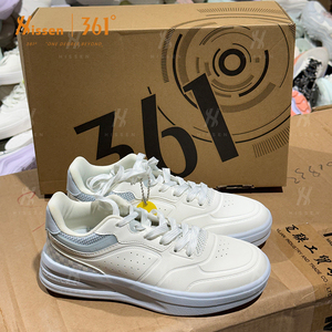 361 Degrees Distributeur de chaussures d'occasion, stock excédentaire en gros, lot de chaussures pour garçons à bas prix, assortiment de qualité triée - Product Image 1