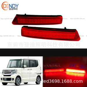 Reflector de luz trasera LED Honda Nbox, placa reflectora Ly019 de 12v, forma plana para minivans - Product Image 5