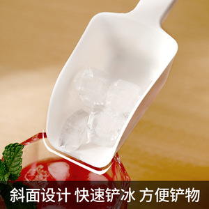 Beans Ice Spatula Rectangle With Handle For Kitchen Food Storage - Product Image 4