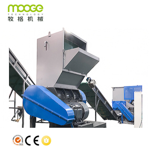 Recycling Waste Bottle Plastic Scrap Crushing Machine