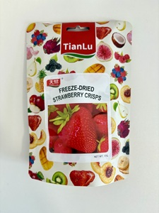 Chine Tianlu Vente en gros de chips de fruits séchés FD saveur originale, collations saines et croustillantes - Product Image 3