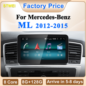 STWEI2024 ชุดมัลติมีเดียไร้สายสำหรับรถยนต์ ระบบ Android AUTO CarPlay หน้าจอ 9.33 นิ้ว 8.4 นิ้ว สำหรับรถยนต์เมอร์เซเดสเบนซ์ M Class W166 ML250 ML350 GL - Product Image 2