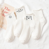 Chaussettes en coton décontractées mi-mollet avec ouverture en forme de cœur pour un port facile, absorbant la transpiration et respirantes.