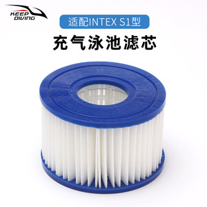 ตัวกรองสระว่ายน้ำแบบ S1 สำหรับสระว่ายน้ำเหนือพื้นดิน อะไหล่ทดแทน - Product Image 5