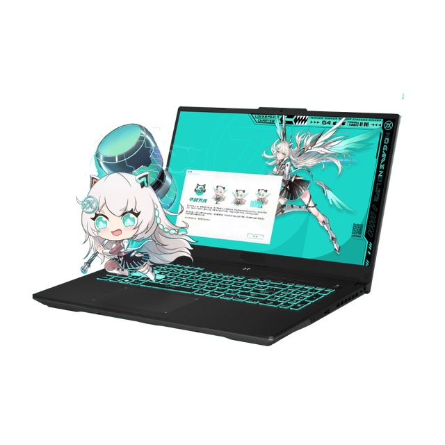 TUF Gaming F15 15.6inch I9-13900H RTX4050 2.5K 144Hz High Refresh Rate Gaming Laptop