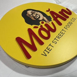 Ed ight Ox OX, utside - Product Image 2