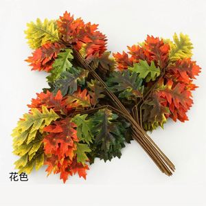 موسم J بيع بالجملة عيد الشكر ديكور المنزل أوراق البلوط الاصطناعي فروع نبات العشب الأخضر - Product Image 1