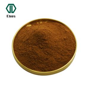 홍차 추출물 테아플라빈 분말 20% 98% 인스턴트 홍차 추출물 분말 테아플라빈 - Product Image 3