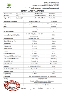 Citrato di Potassio in Polvere Grado Alimentare CAS 866-84-2 Materia Prima Nutrizionale Minerale per Integratori Alimentari - Product Image 4