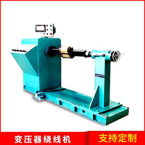 เครื่องพันขดลวดอัตโนมัติขนาดเล็กอเนกประสงค์ ควบคุมด้วยคอมพิวเตอร์ พร้อมฟังก์ชั่นปอกสายไฟและพันหม้อแปลง - Product Image 5