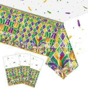 Mardi Gras Party Plates <b>Round</b> Disposable Paper Gold Green Purple Carnival Theme Decorations - Product Image 3