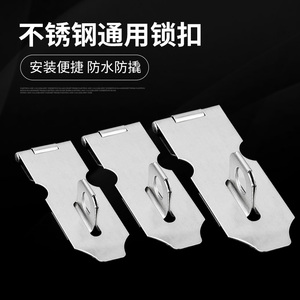 HONG HUAN Stainless Steel Door Latch 30mm Anti Theft <b>Lock</b> For Drawer <b>Cabinet</b> Door - Product Image 5
