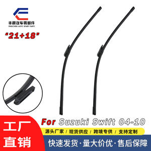 Escobillas Limpiaparabrisas Delanteras para Suzuki Swift de 21 y 18 Pulgadas para Modelos Hatchback 2004-2010 - Product Image 5