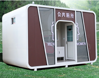 Toilettes publiques mobiles écologiques en métal de luxe pour hommes et femmes, à poser au sol, pour les parcs et les zones touristiques