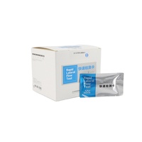 Prueba Rápida de Melamina para Alimentos en Casete, 40 Casetes/Kit, Tiempo de Ensayo de 8 Minutos, Certificado ISO9001, Detección de 1-2 ppm