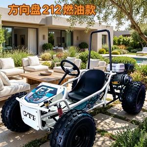 212CC Gas Powered With Steering Wheel Adult Off Road Buggy 4 Wheel Buggy for Outdoor <b>Entertainment</b> - Product Image 3