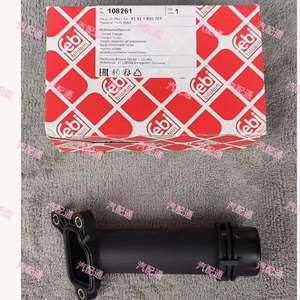 Подходит для 1 серии <span class=keywords><strong>3</strong></span> серии 5 серии F10F20F30 разъем головки цилиндров 120 320 520 N47 N57 11127810707 - Product Image 2