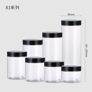 Wholesale 50ml 80ml 100ml 150ml 200ml 500ml PET <strong>Clear</strong> Cosmetic Cream Jars <strong>Plastic</strong> Body Scrub <strong>Container</strong> with Black Lids - Product Image 1