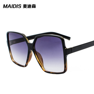 Maidis Square Sunglasses Unisex <b>Large</b> <b>Frame</b> UV400 Protection PC <b>Frame</b> AC Lens Driving Glasses - Product Image 2
