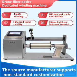 ग्लास फाइबर वाइंडिंग मशीन-विशेष रूप से ड्रोन के लिए डिज़ाइन किए गए फाइबर वाइंडिंग उपकरण - Product Image 5