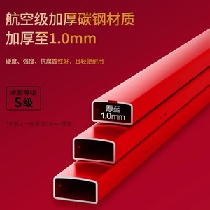 Adorno de escalera paso a paso, decoración colgante roja para el Año Nuevo Chino, regalo para la ceremonia de mudanza del hogar, juego completo - Product Image 3