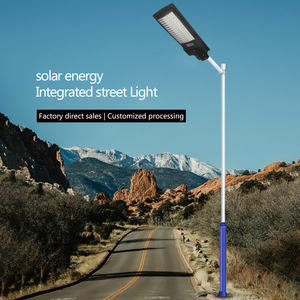 โคมไฟถนนพลังงานแสงอาทิตย์แบบ LED ตัวเรือนอะลูมิเนียม ชุดประกอบแบบ CKD, SKD และอะไหล่ วัสดุอุปกรณ์ อะไหล่หลอดไฟ ตัวเรือนโคมไฟถนนแบบ LED ชุดประกอบแบบ CKD, SKD - Product Image 3