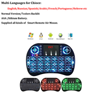 Mini Teclado Inalámbrico I8 2.4G con Panel Táctil, Retroiluminación de Color, Control Remoto para Android TV Box, Smart TV, Mini PC