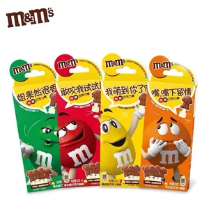 Low-Priced M&Ms Chocolate Lollipops 13g*12 Cartoon Type Exotic Milk Chocolate for Children's Snacks 1 Case Per Pack
