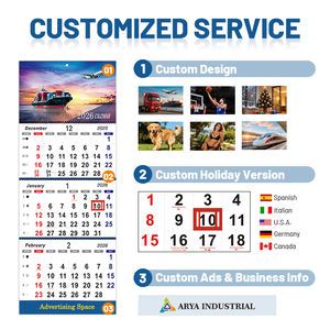 2026 год складной логистический настенный календарь - Product Image 4