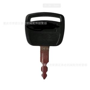 Case S450 Excavator Key Series B <b>Hardware</b> Part - Product Image 1