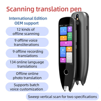 Dictionnaire électronique portable 134 langues, traducteur vocal instantané, scanner, stylo de traduction couleur