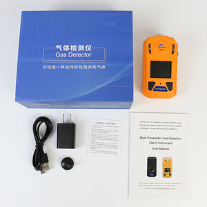เครื่องตรวจจับก๊าซ H2S แบบอินฟราเรด DUOTESI CE ATEX ความแม่นยำสูง พร้อมสัญญาณเตือนแบบแสง/เสียง/การสั่นสะเทือน  เวลาตอบสนอง 30 วินาที แบบพกพา - Product Image 1