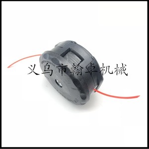 Tête de débroussailleuse industrielle Echo Speed-Feed 400 SRM-225 pour moteur 2 temps à essence, accessoires personnalisables HZPJ - Product Image 1