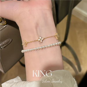 กำไลข้อมือรูปใบโคลเวอร์สี่แฉก King Silver Jewelry เงินแท้ S925 ชุบทอง ประดับมุกสีชมพู ของขวัญแฟชั่น - Product Image 5