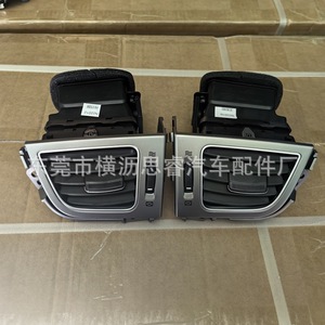 ช่องแอร์ฮุนได เอลันตร้า 974104V000 974204V000 ชุดแผงหน้าปัดแบบรวม ใช้ได้กับรถทั่วไป - Product Image 5