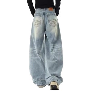 Jeans de mezclilla lavados estilo americano para hombre y mujer, primavera-otoño, de alta gama, casuales, de pierna recta, ligeros, con lavado láser bajo. - Product Image 5