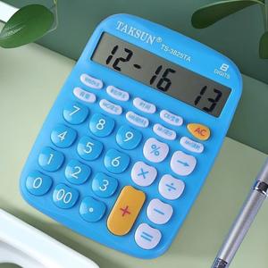 Calculadora de Voz Taksun Ts3825ta de 8 Dígitos con Doble Fuente de Alimentación, Calculadora de Escritorio de Oficina de Uso General - Product Image 5